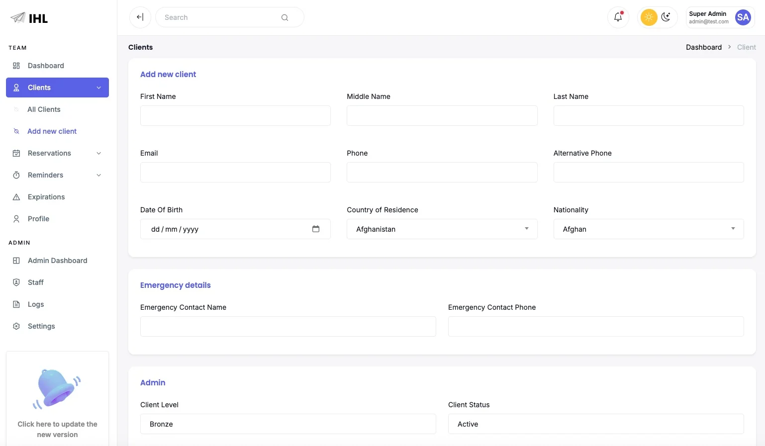 IHL Reservations application screen 2